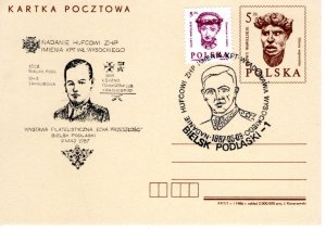 Poland 1987 cancel on Scout postcard