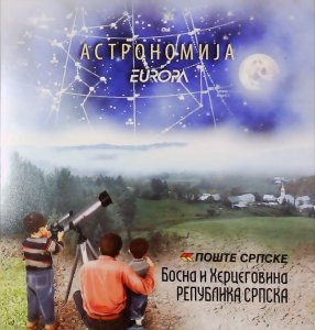 2009 EUROPE CEPT Bosnia - Rep. of Srpska Astronomy Booklet MNH** X856-