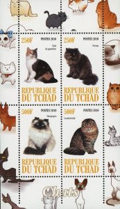 Cat Pet Domestic Animal Persian Himalayan Souvenir Sheet of 4 Stamps Mint NH