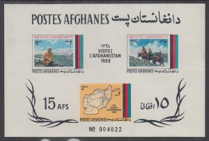 Afghanistan 798a Souvenir Sheet MNH VF