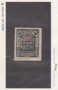 Scott # 3T6 BALTIMORE & OHIO TELEGRAPH COMPANY REVENUE 1885 MINT Original Gum