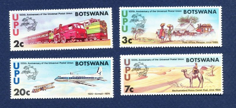 BOTSWANA - # 110-113 - VFMNH - UPU, train, plane, postal service - 1974