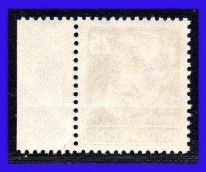 1953 - Alamania - DDR -  Scott n 129  - MNH - AL- DDR- 15 - 01