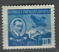 Romania -  Scott # 754 - MH