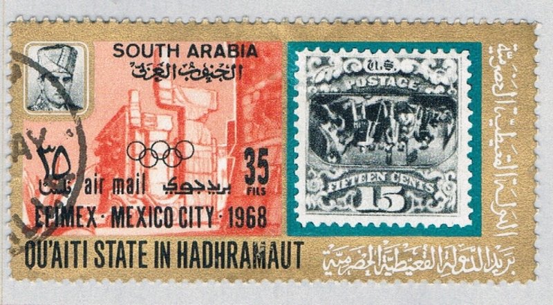 South Arabia  Used Stamps on stamps 1967 (BP68218)
