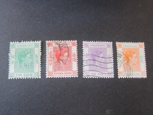 Hong Kong 1938 Sc 157-9,163B FU