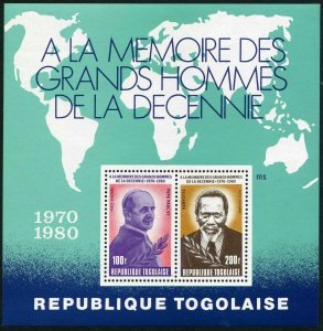 Togo C431a sheet,MNH.Michel Bl.165. Pope Paul VJ,Jomo Kenyatta,1980