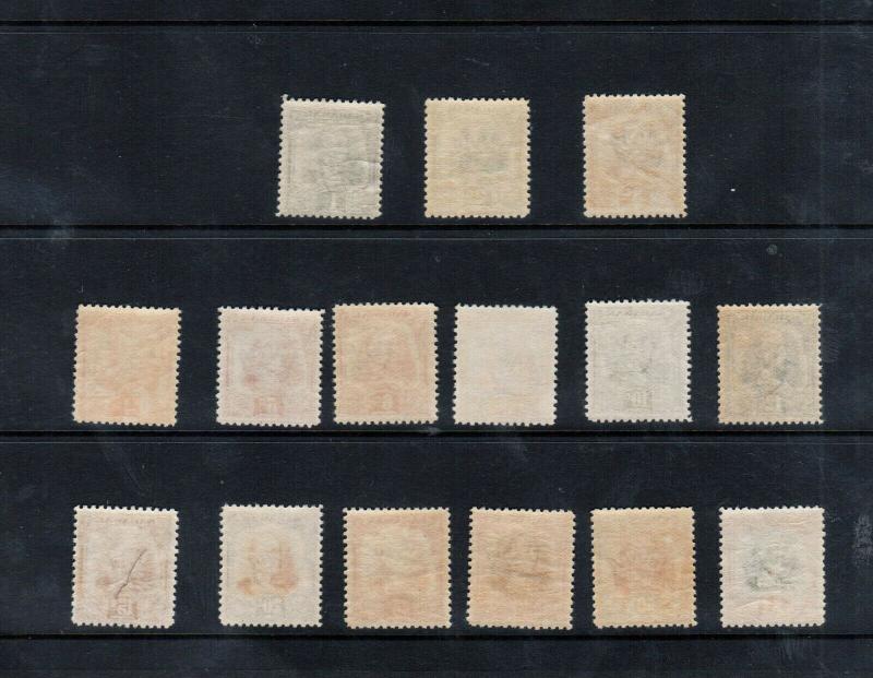 Sarawak #469 - #476 Very Fine Never Hinged Set