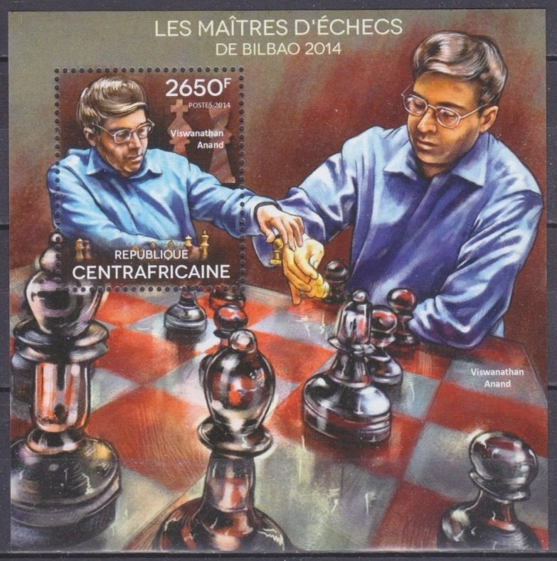 2014 Central African Republic 5174/B1247 Chess / Grandmasters 12,00 €