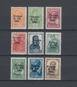 1941 German Occupation Estland Pernau Short Set Mi 1/10  MNH,missed 1 Stamp Mi.3