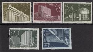 Russia   #5208-5212    MNH  1983    new buildings