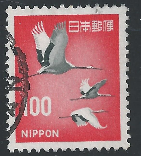 Japan #888A 100y Bird - Japanese Crane