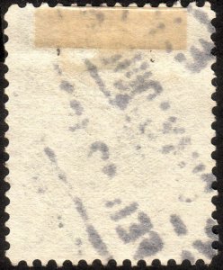 1909, Ecuador 1c, Used, Sc 188