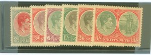 St. Kitts-Nevis #82A-88A Unused Single (Complete Set)