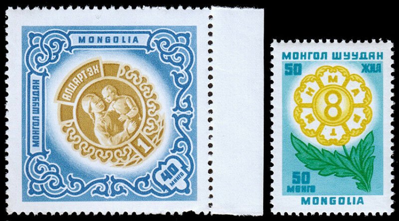 Mongolia Scott 191-192 (1960) Mint NH VF  W