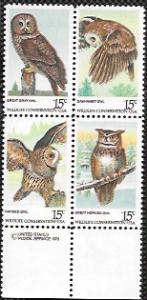 US #1760-63 MNH Owls.   Bottom edge Block of 4