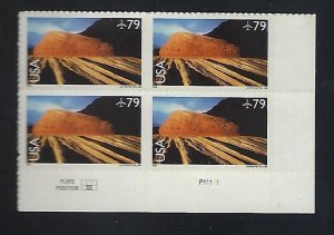 C146 79Cent ZION NATIONAL PARK MNH PLATE BLOCK OF 4 SELF ADHESIVE STAMPS