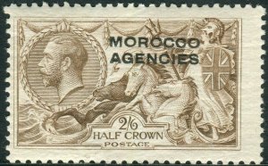 MOROCCO AGENCIES-1914-31 2/6 Chocolate-Brown.  A lightly mounted mint  Sg 53