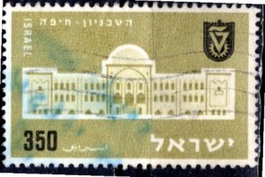 Israel 1956: Sc. # 118: Used Cpl. Set