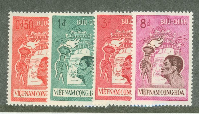 Vietnam/South (Empire/Republic) #174-177  Single (Complete Set)