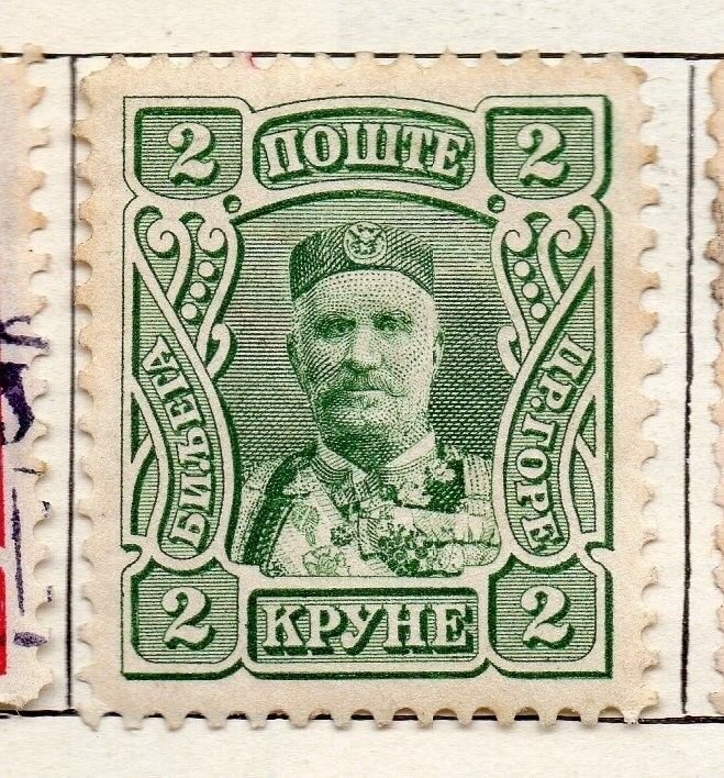 Montenegro 1907 Early Issue Fine Mint Hinged 2kr. 128223