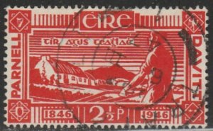 Ireland #133 Used Single Stamp