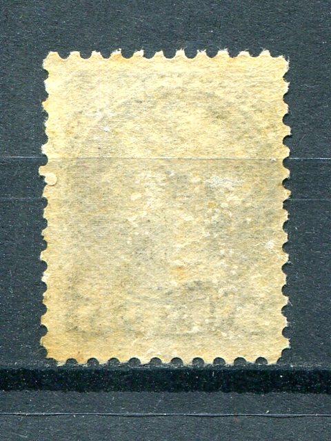 Canada #42  Mint NH   F- VF light gum disturbance