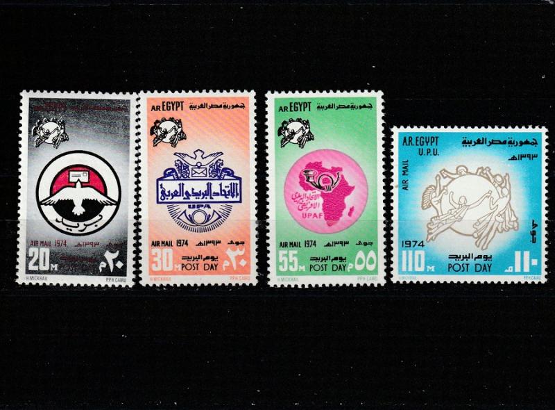 Egypt  Scott#  C160-3  MNH