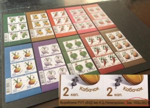 Belarus 2021 Definitives vegetables RARE SET SECOND print by 2021 in blocks MNH