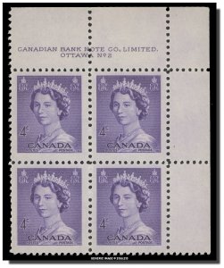 Canada - 328 PB 2 UR MNH - QE II - Karsh Portrait (1953) 4¢ CV 3.30$