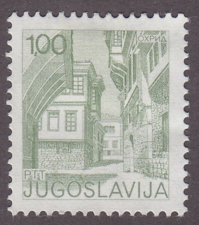 Yugoslavia 1246 Ohrid 1975