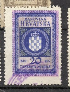 Serbia Early Classic Fiscal/Revenue Used Local Value NW-165150