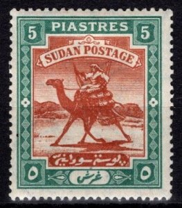 1902 Sudan Scott #-26 SG #-27 5 Piastres Edward VII Camel Rider Mint Hinged OG
