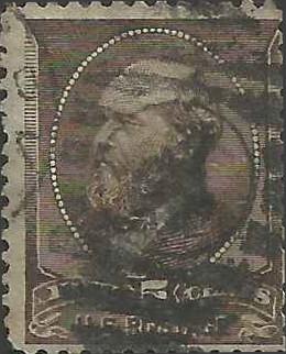 # 205 Yellow Brown Used James A. Garfield