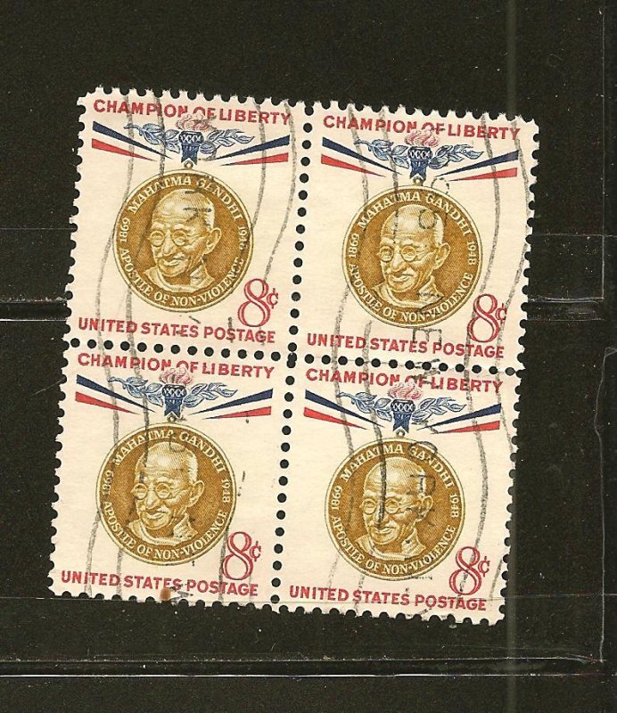 USA 1175 Mahatma Gandhi Block of 4 Used