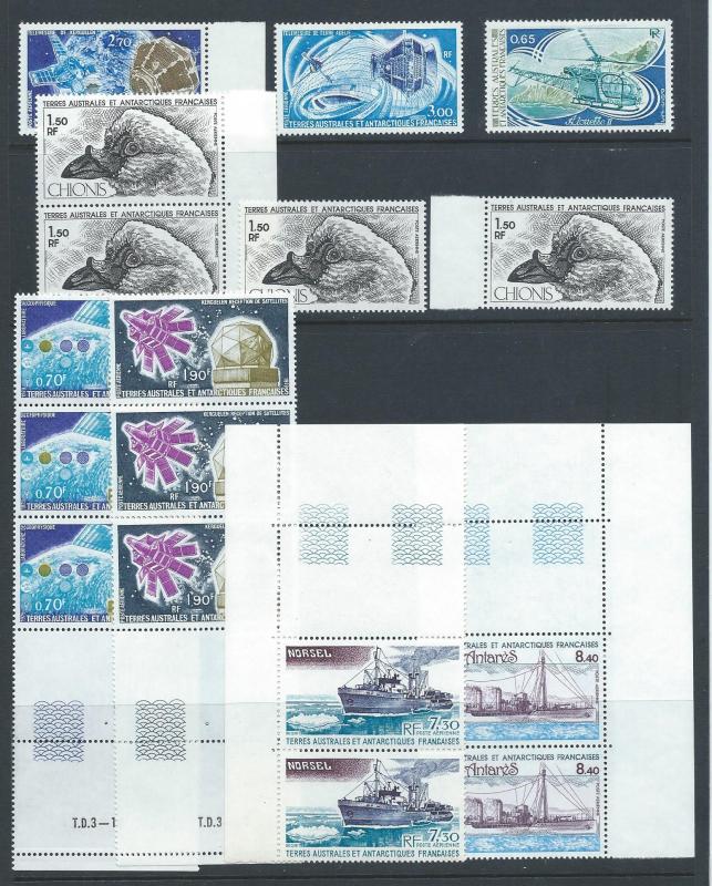 FSAT vf MNH stock qty 1-4ea.  2019 CV $46.30