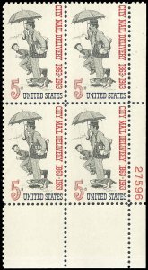 US - #1238 - Plate Block - MNH - SCV-1.00