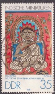 Germany DDR  - 2006 Used