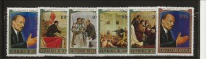 GUINEA Sc 564-9 NH issue of 1970 - RUSSIAN LEADER LENIN