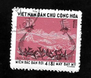 Vietnam 1973 - U - Scott #717