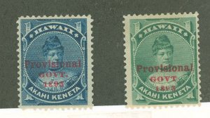 Hawaii #54-55 Unused Single