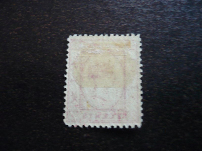 Stamps - Labuan - Scott# 42 - Mint Hinged Part Set of 1 Stamp