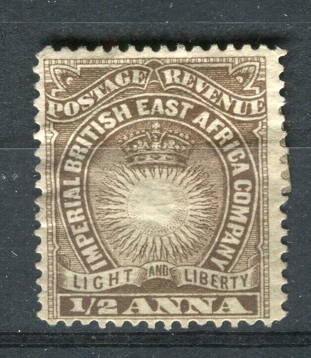 BRITISH KUT; 1890s early classic Company issue Mint hinged Shade of 1/2a. value