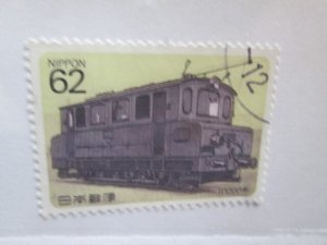 Japan #2002 used  2022 SCV = $0.35