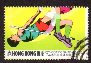 HONG KONG 627 USED SCV $4.50 BIN $1.80 SPORTS