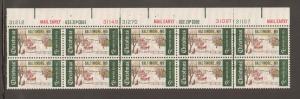 #1384a Plate Block NH Baltimore  MD. Precancel