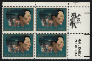 #1485 8c Robinson Jeffers, Zip Block [UR] **ANY 5=FREE SHIPPING**