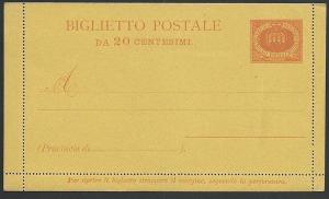 SAN MARINO 1891 20c lettercard fine unused.................................49100