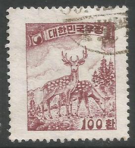 SOUTH KOREA 197 VFU FAUNA Z7611