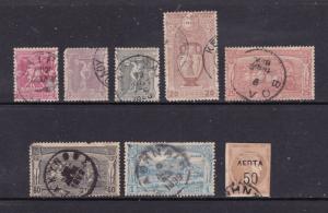 Greece a small lot of old (1896) used ones mainly